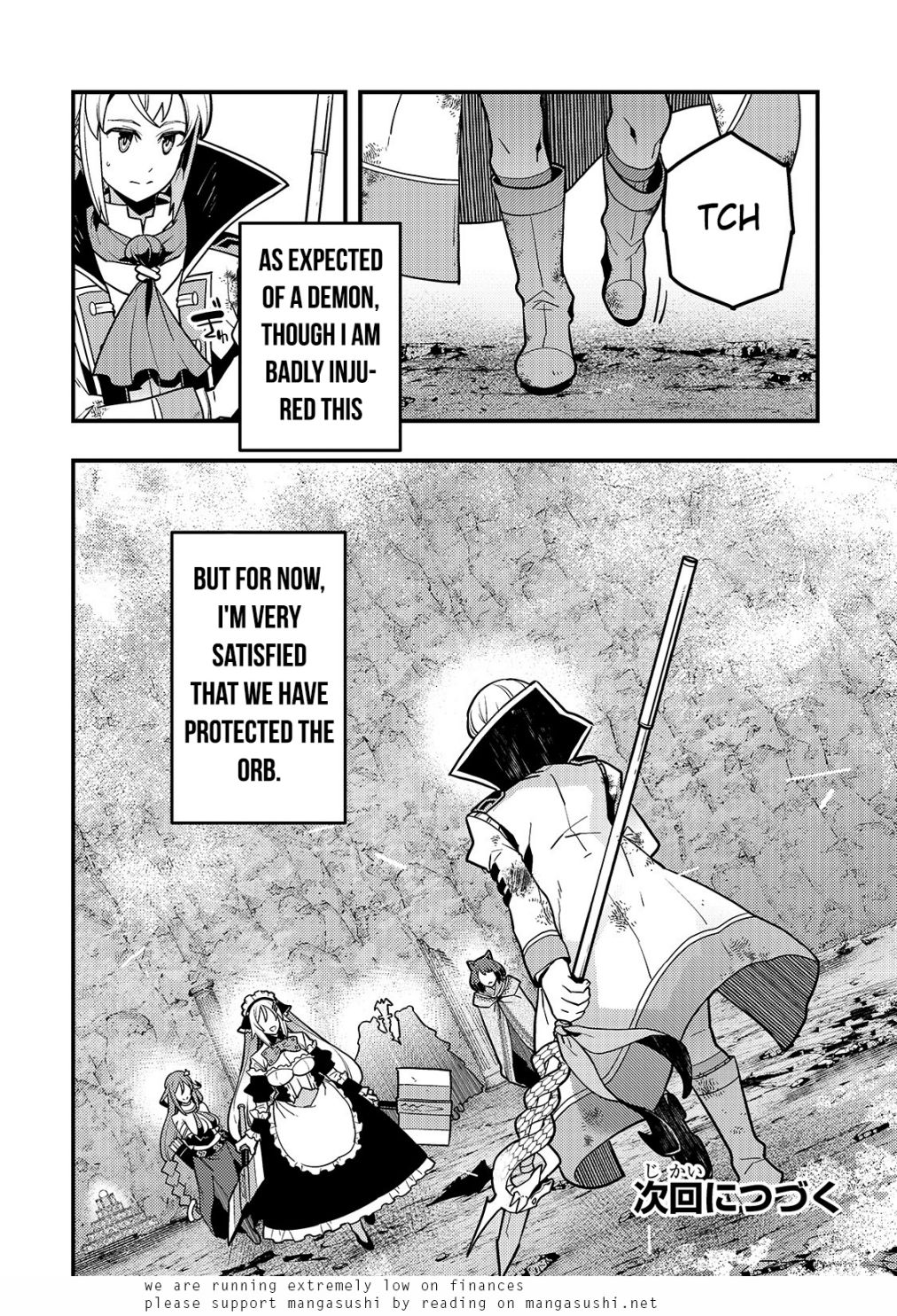 Kyoukai Meikyuu to Ikai no Majutsushi chapter 32 page 31