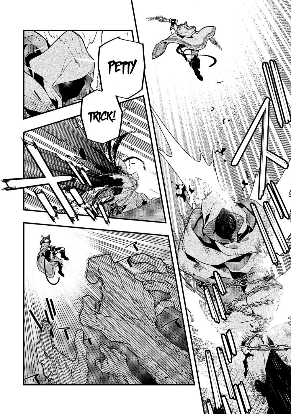 Kyoukai Meikyuu to Ikai no Majutsushi chapter 32 page 5