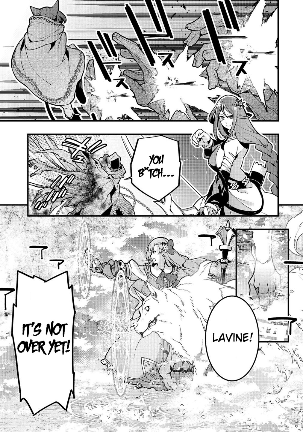 Kyoukai Meikyuu to Ikai no Majutsushi chapter 32 page 6