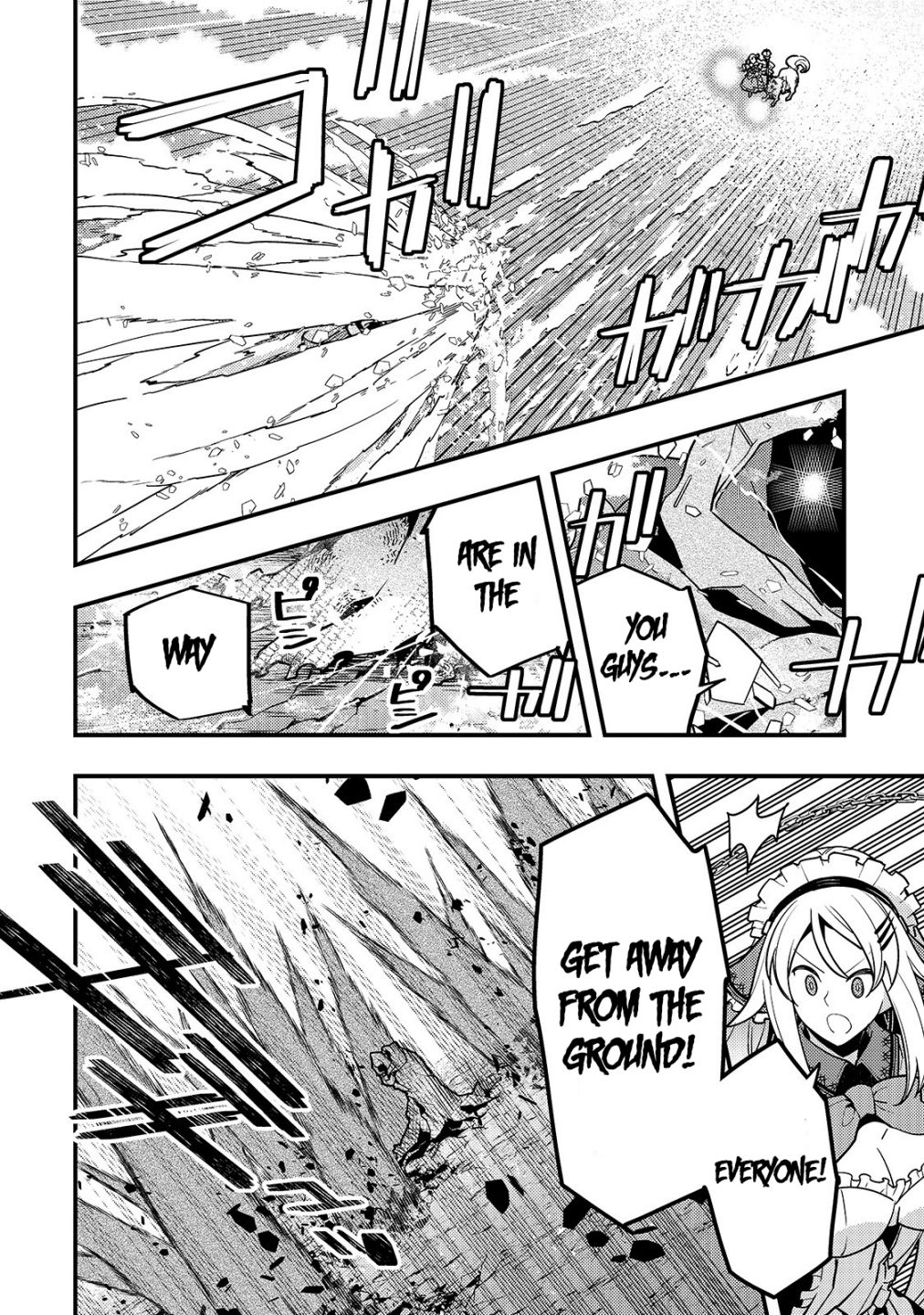 Kyoukai Meikyuu to Ikai no Majutsushi chapter 32 page 7