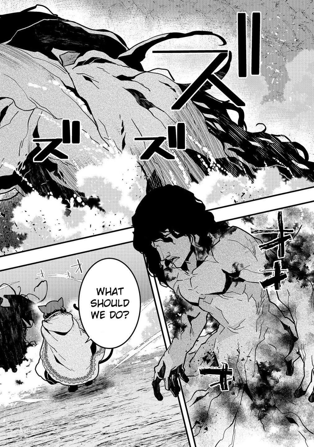 Kyoukai Meikyuu to Ikai no Majutsushi chapter 32 page 9