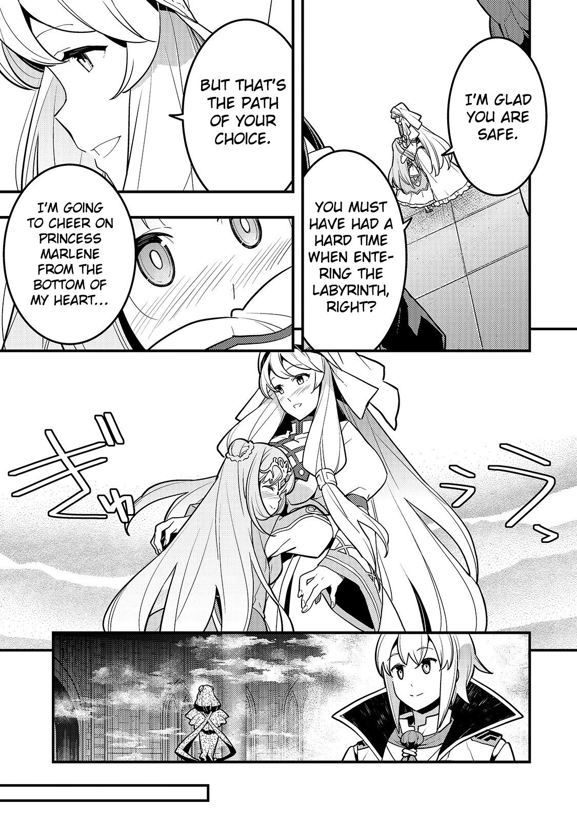 Kyoukai Meikyuu to Ikai no Majutsushi chapter 33 page 14