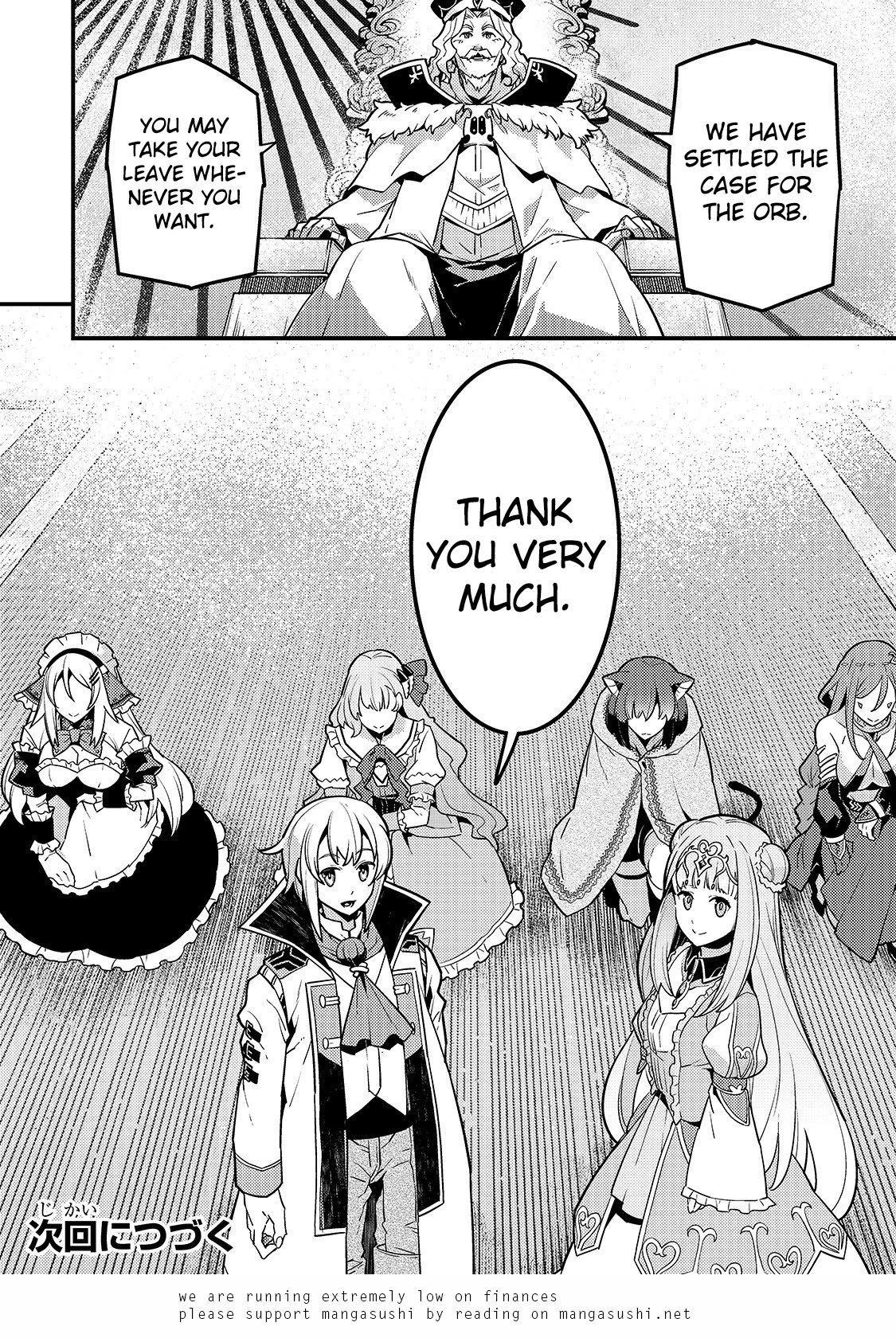 Kyoukai Meikyuu to Ikai no Majutsushi chapter 33 page 21