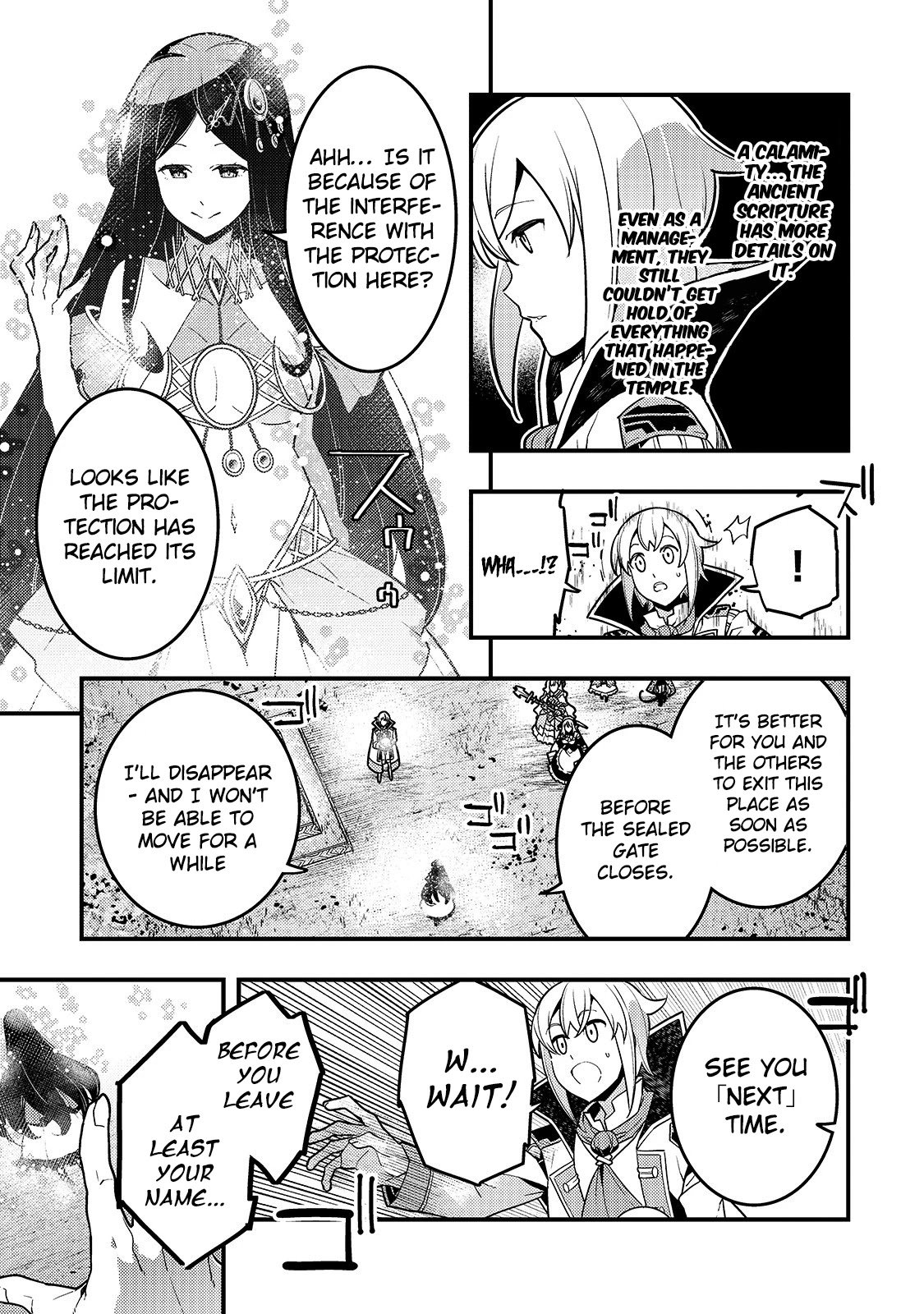 Kyoukai Meikyuu to Ikai no Majutsushi chapter 33 page 8