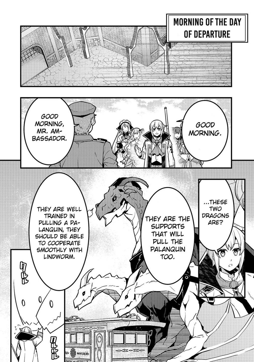 Kyoukai Meikyuu to Ikai no Majutsushi chapter 34 page 11