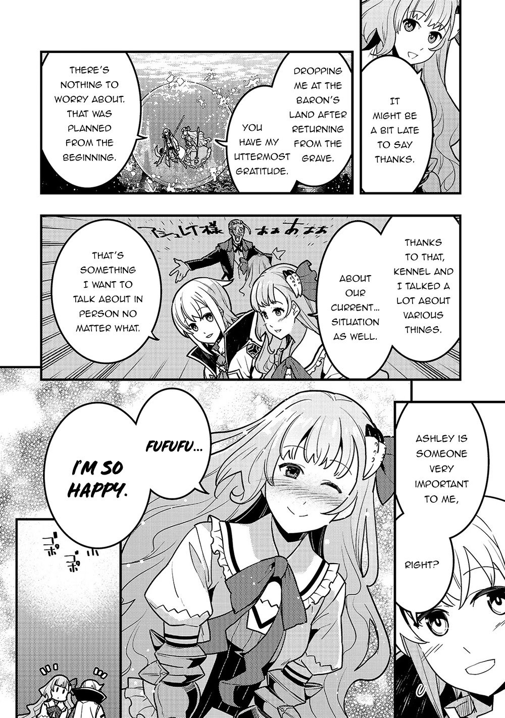 Kyoukai Meikyuu to Ikai no Majutsushi chapter 35 page 5