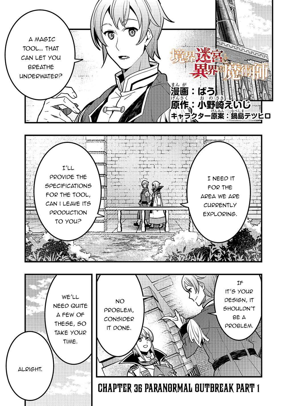 Kyoukai Meikyuu to Ikai no Majutsushi chapter 36 page 2