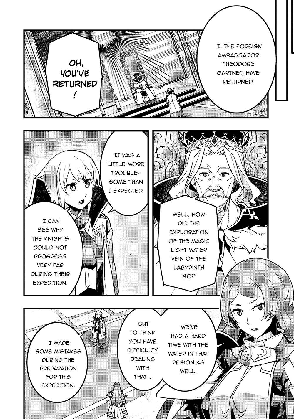 Kyoukai Meikyuu to Ikai no Majutsushi chapter 36 page 3