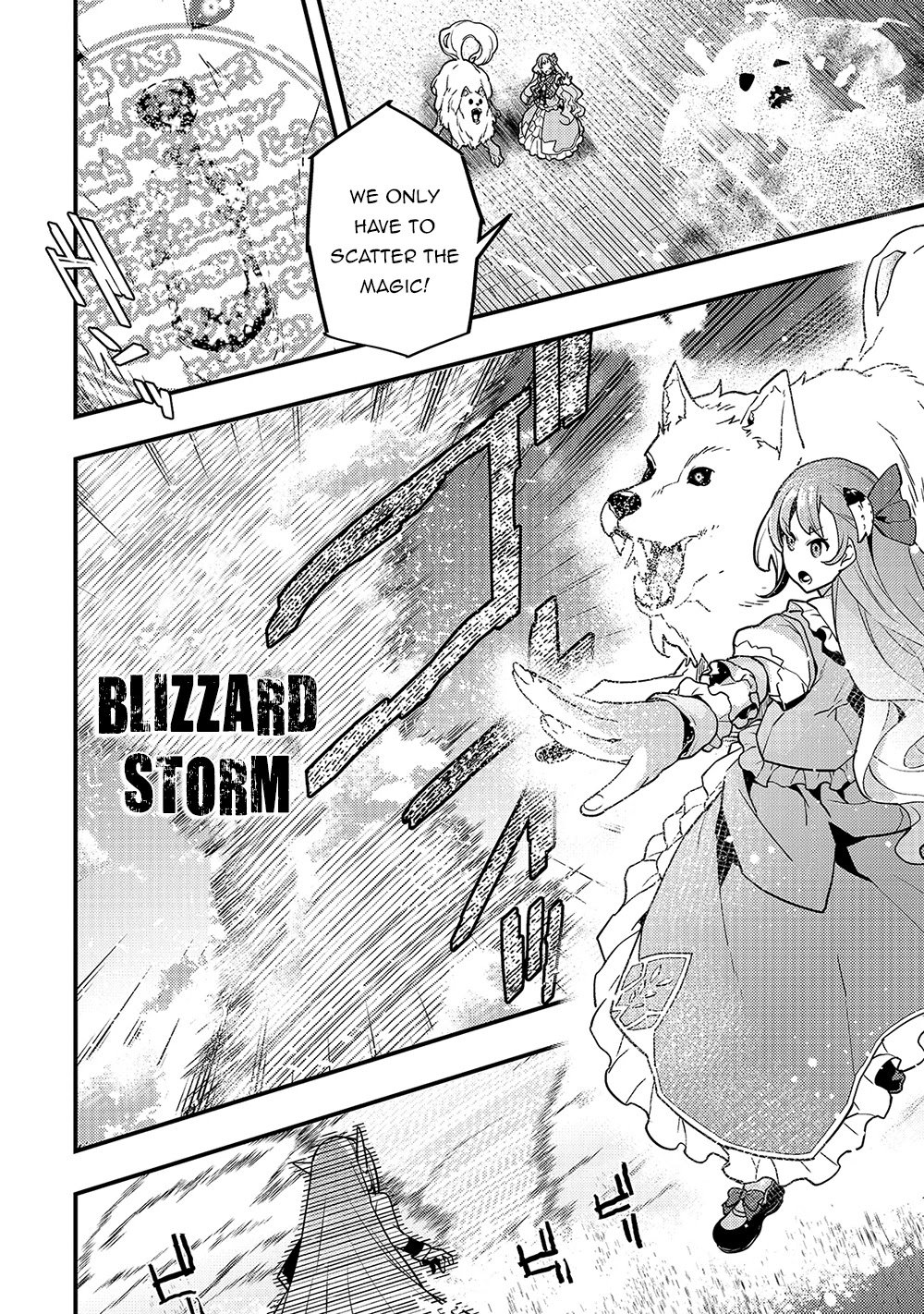 Kyoukai Meikyuu to Ikai no Majutsushi chapter 38 page 12