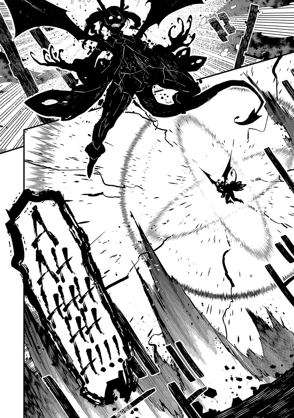 Kyoukai Meikyuu to Ikai no Majutsushi chapter 38 page 14