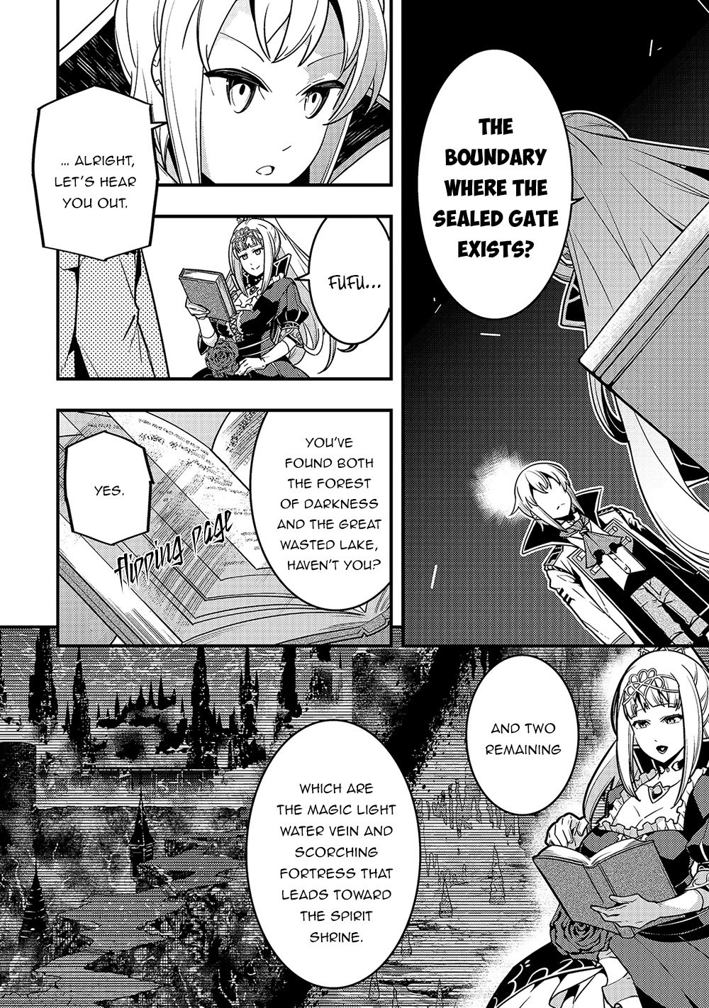 Kyoukai Meikyuu to Ikai no Majutsushi chapter 39 page 15