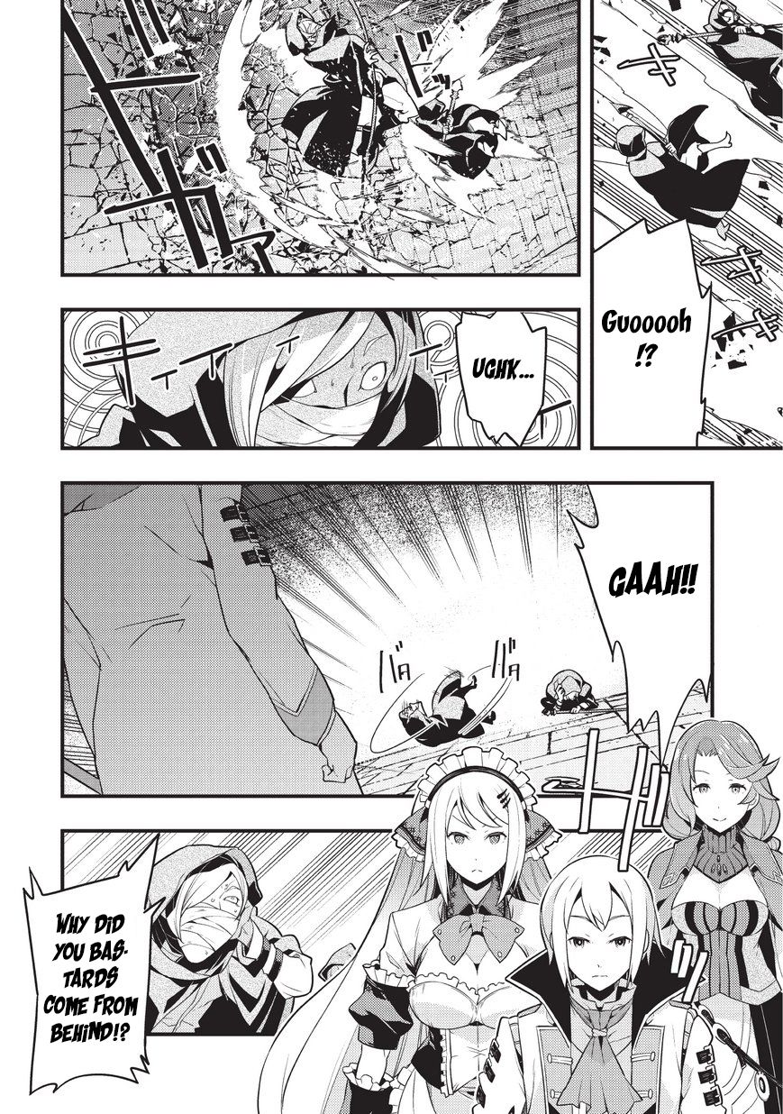 Kyoukai Meikyuu to Ikai no Majutsushi chapter 4 page 11