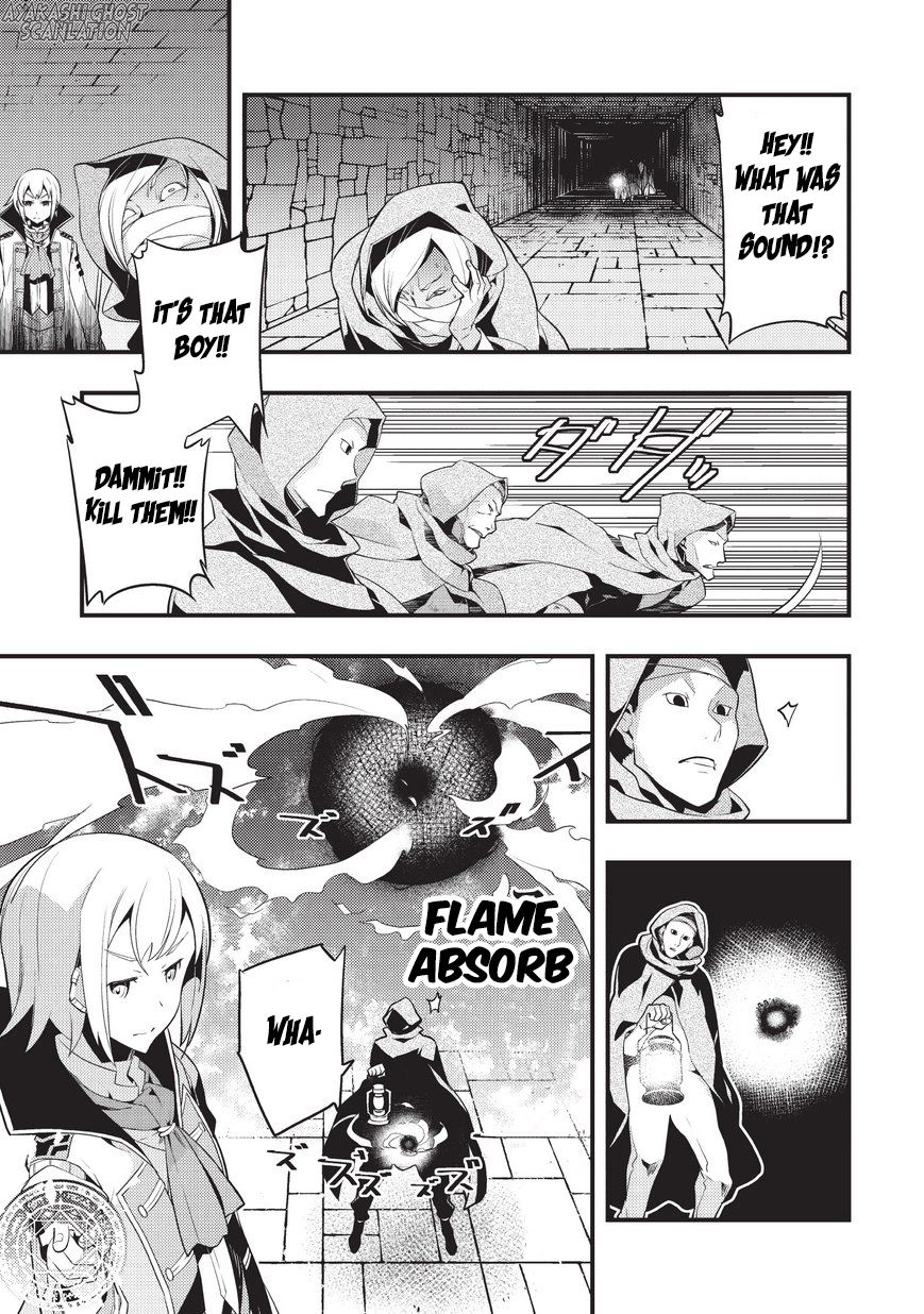 Kyoukai Meikyuu to Ikai no Majutsushi chapter 4 page 12