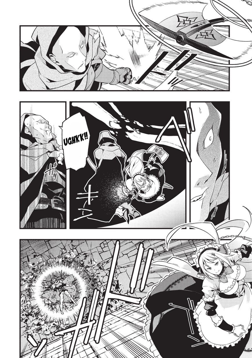 Kyoukai Meikyuu to Ikai no Majutsushi chapter 4 page 13