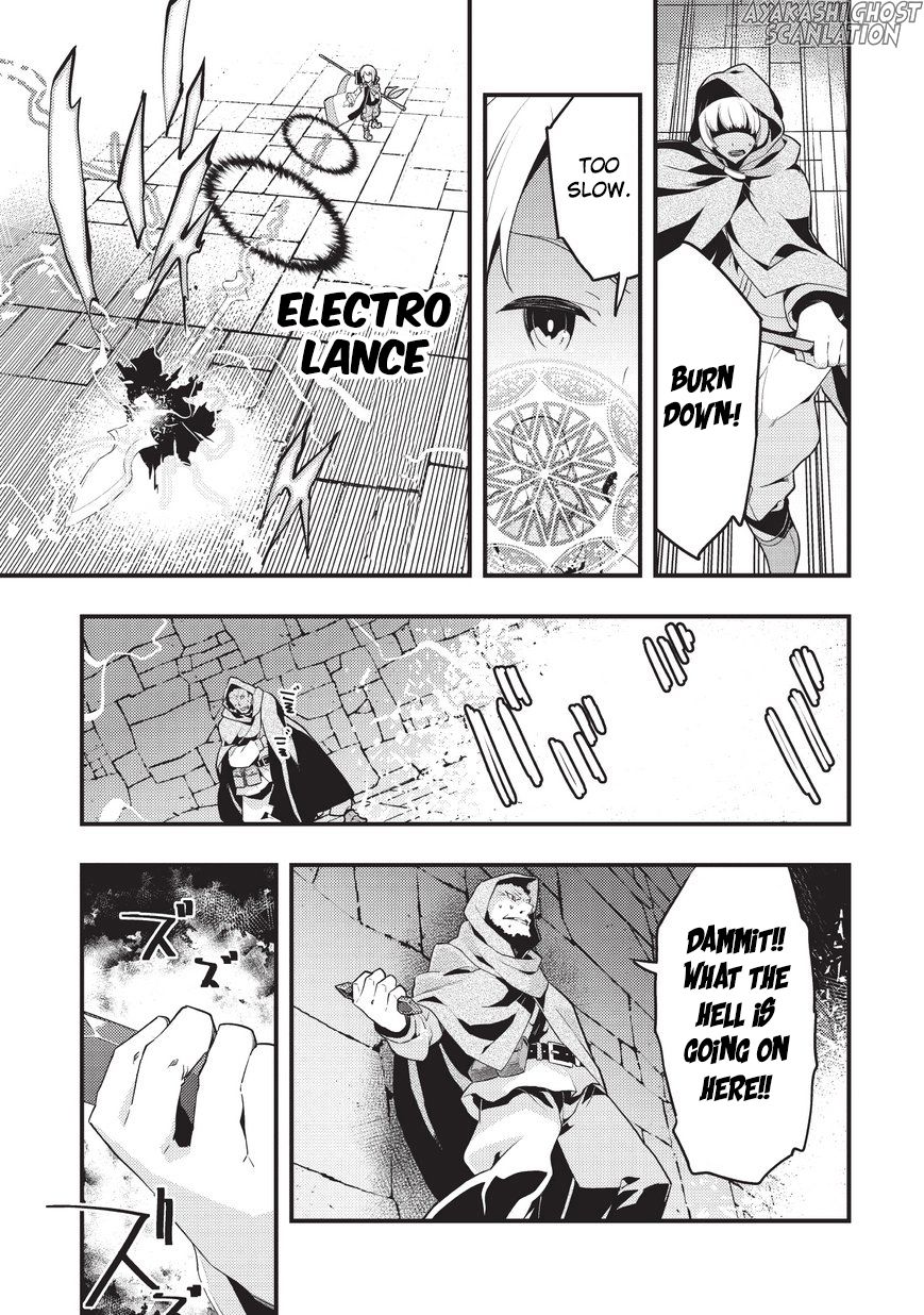 Kyoukai Meikyuu to Ikai no Majutsushi chapter 4 page 16