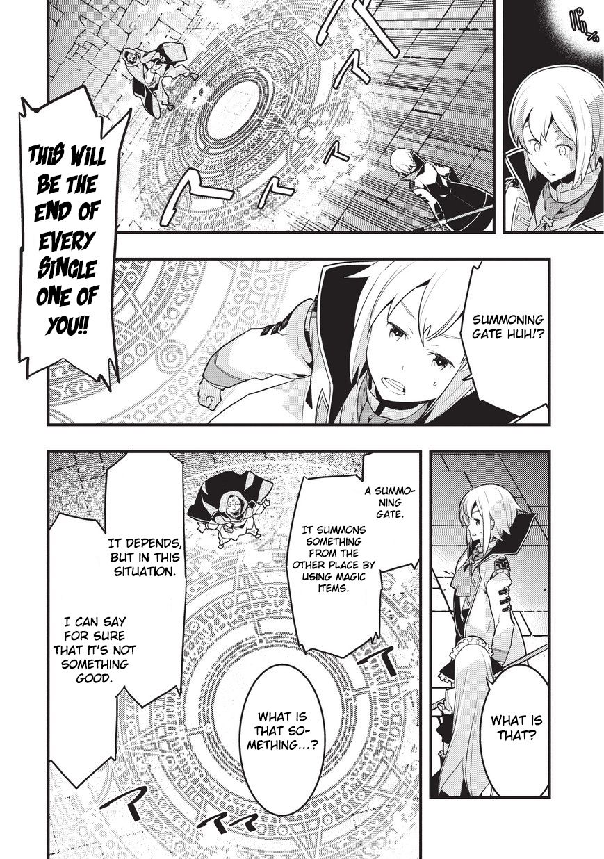 Kyoukai Meikyuu to Ikai no Majutsushi chapter 4 page 17