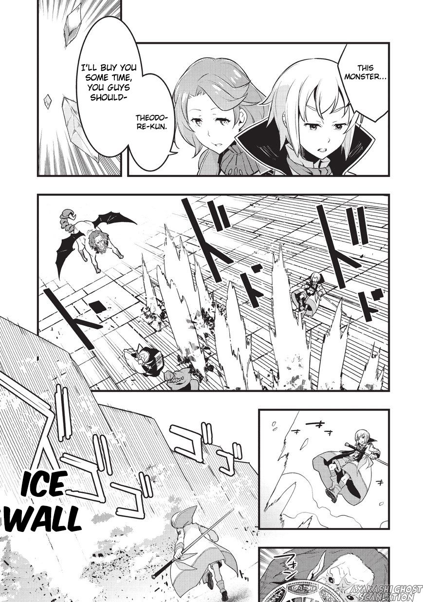 Kyoukai Meikyuu to Ikai no Majutsushi chapter 4 page 21