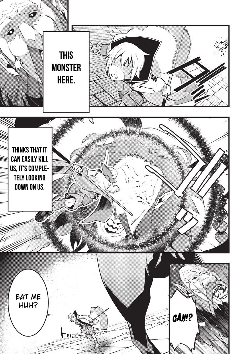 Kyoukai Meikyuu to Ikai no Majutsushi chapter 4 page 23