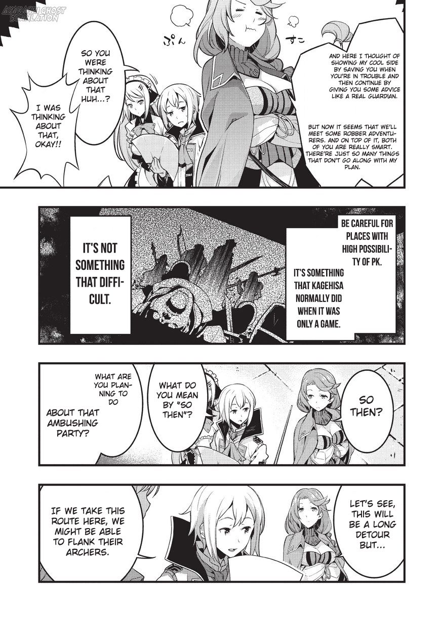 Kyoukai Meikyuu to Ikai no Majutsushi chapter 4 page 6