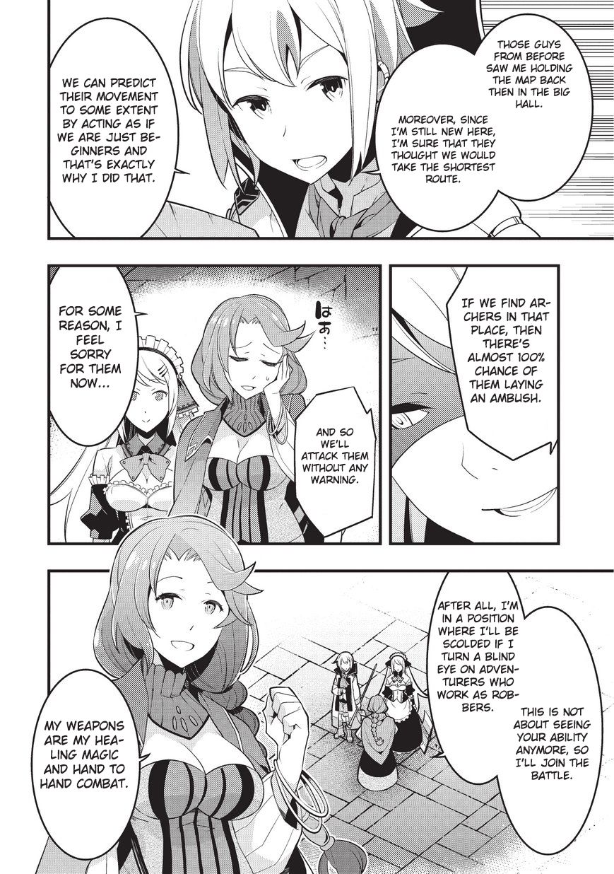 Kyoukai Meikyuu to Ikai no Majutsushi chapter 4 page 7