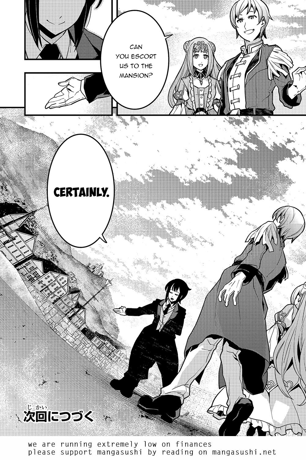 Kyoukai Meikyuu to Ikai no Majutsushi chapter 40 page 23