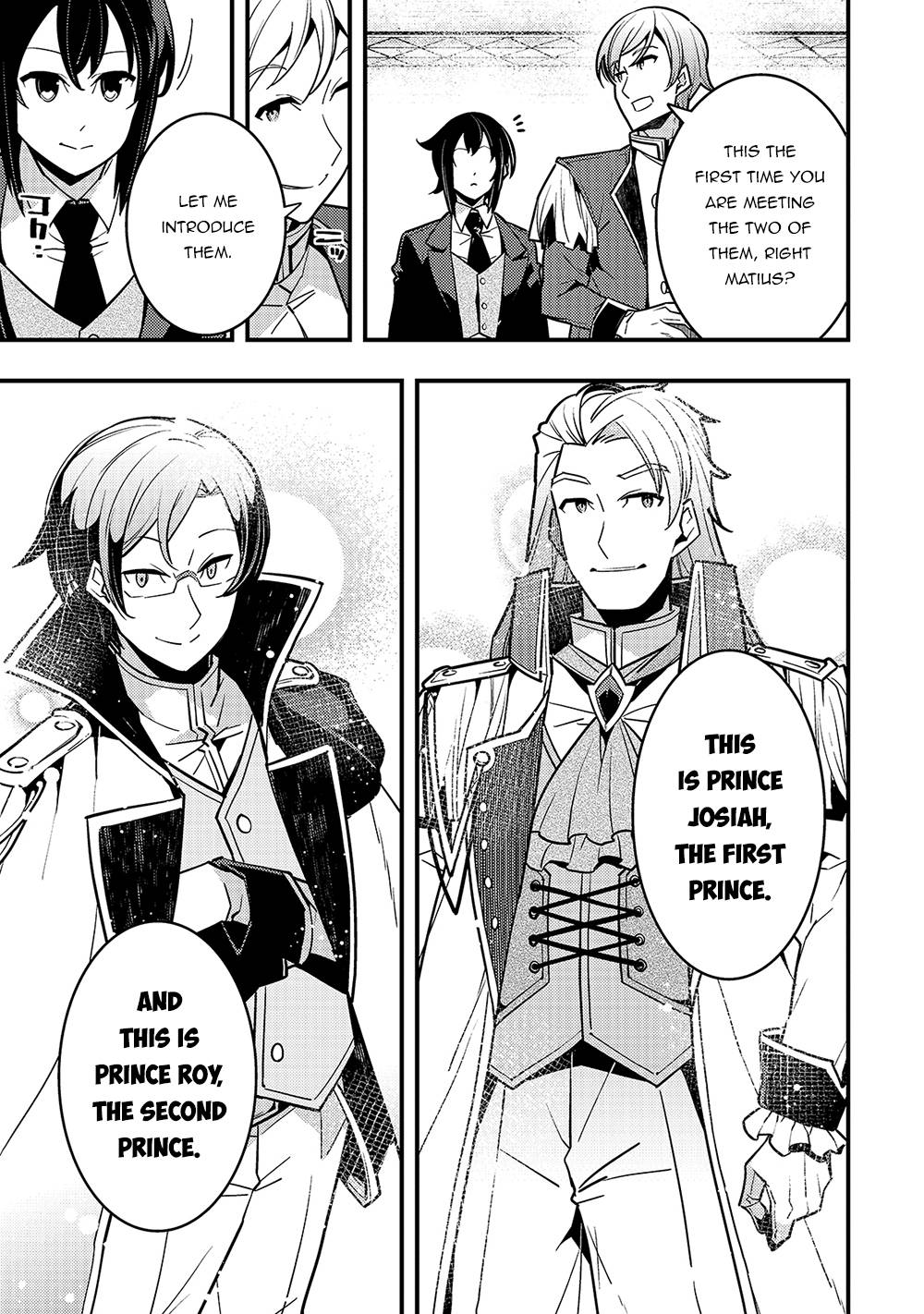 Kyoukai Meikyuu to Ikai no Majutsushi chapter 41 page 6