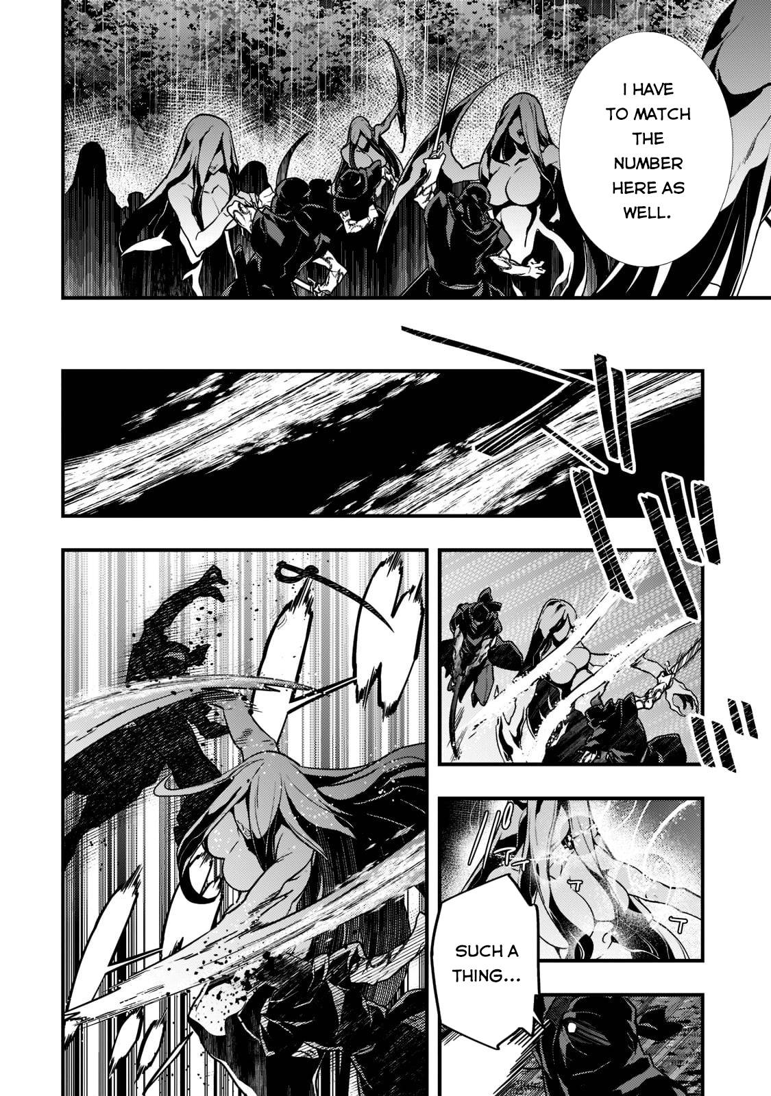 Kyoukai Meikyuu to Ikai no Majutsushi chapter 42 page 17