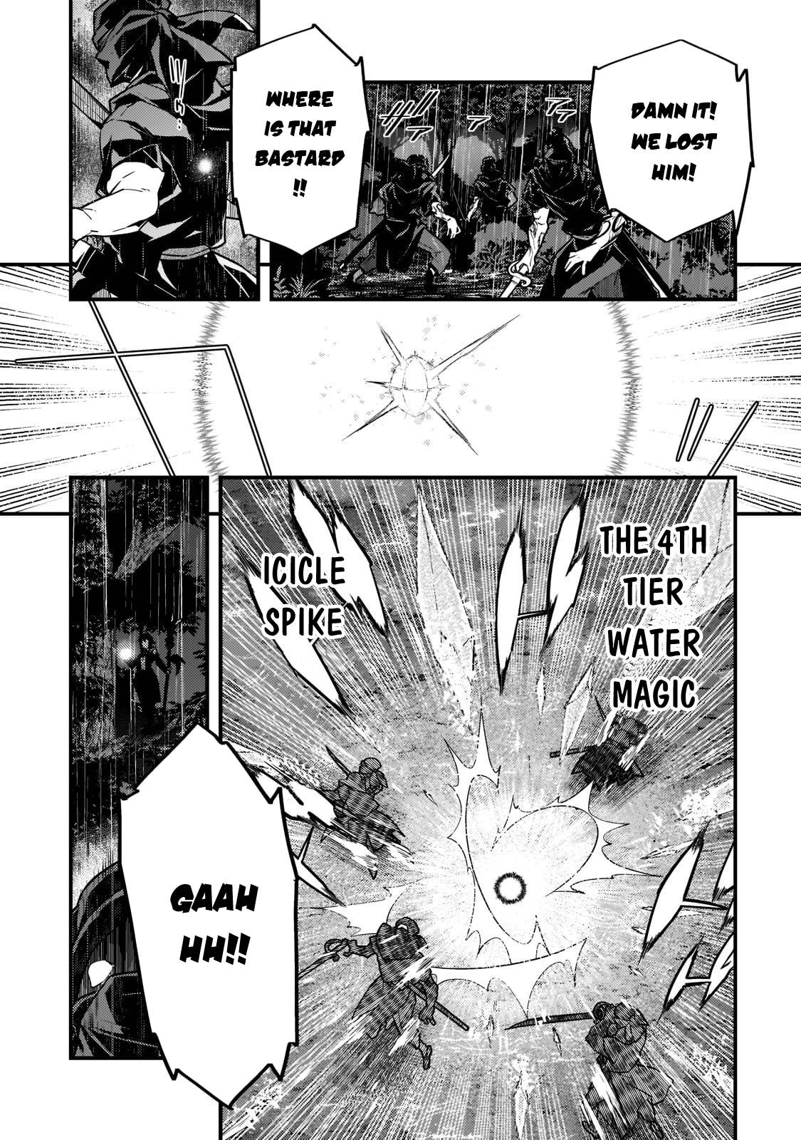 Kyoukai Meikyuu to Ikai no Majutsushi chapter 42 page 18