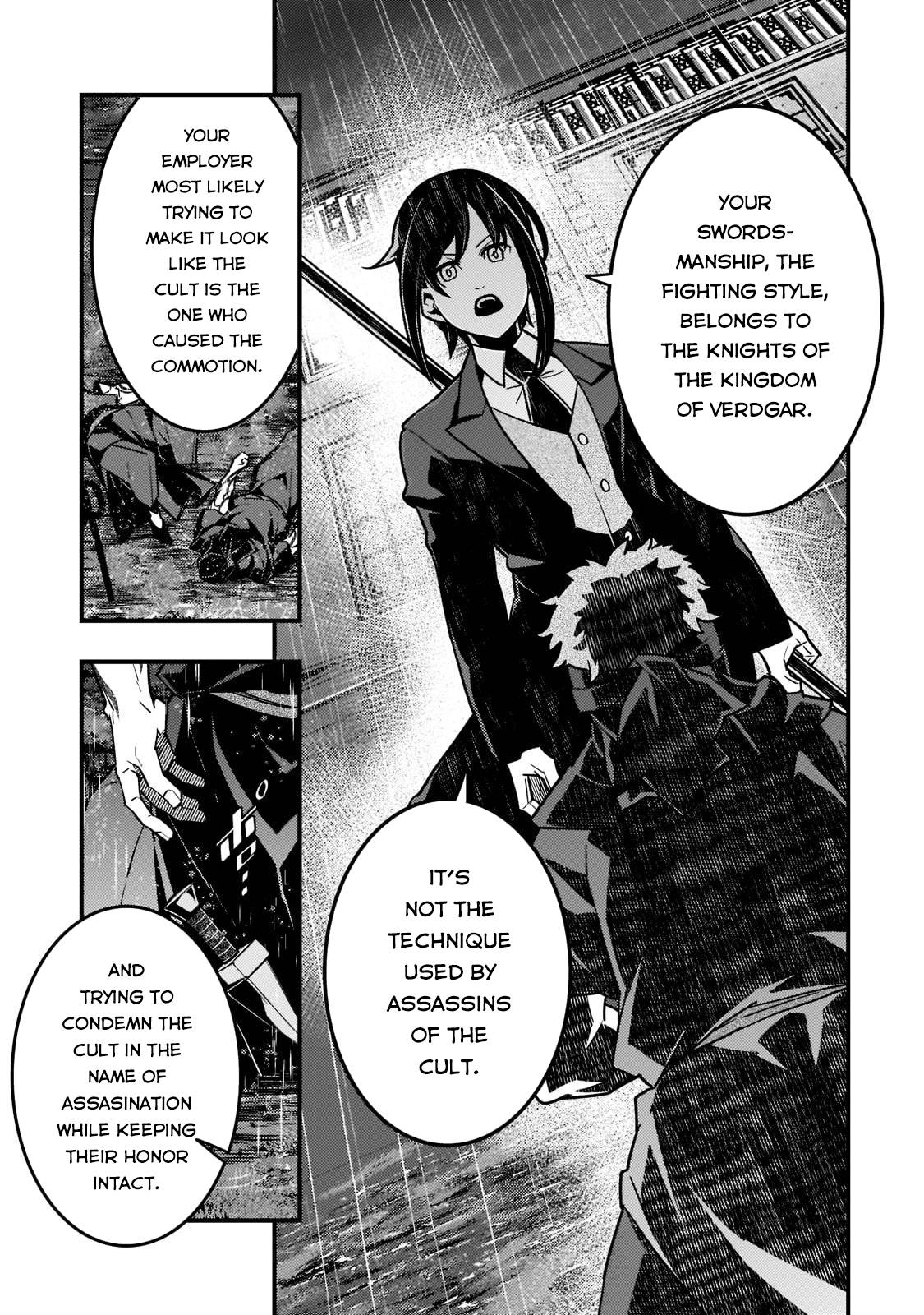 Kyoukai Meikyuu to Ikai no Majutsushi chapter 42 page 22