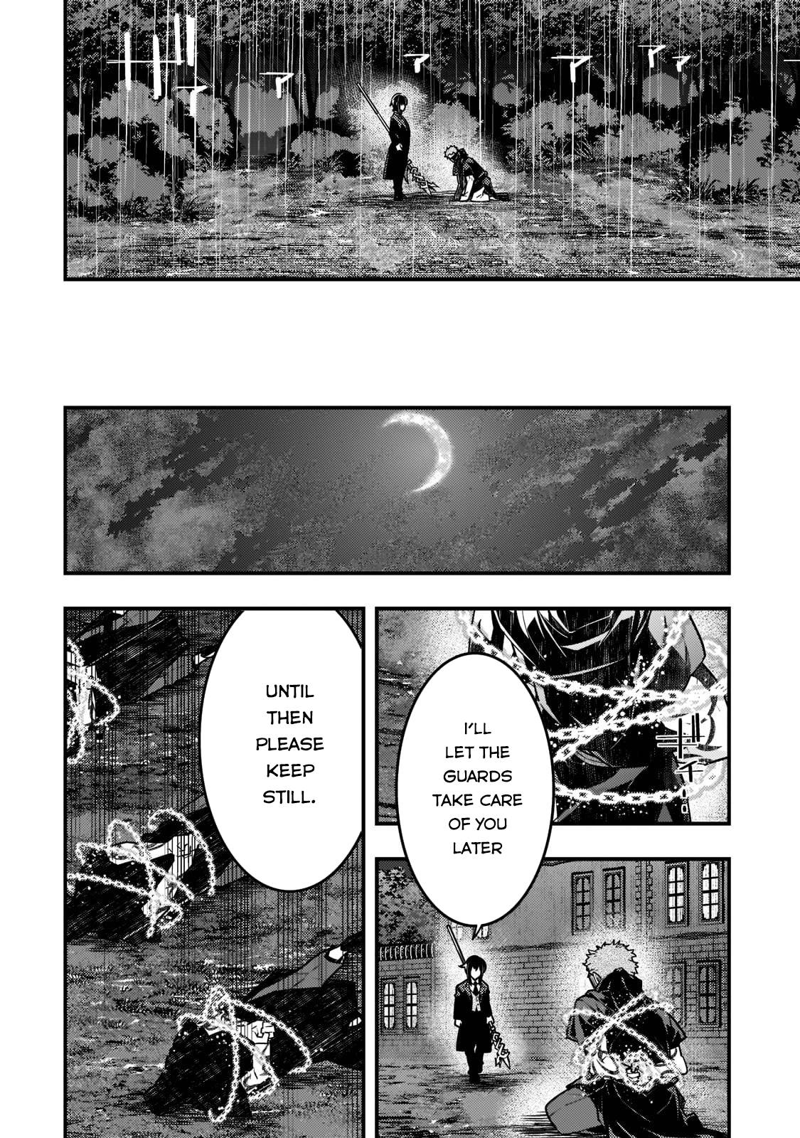 Kyoukai Meikyuu to Ikai no Majutsushi chapter 42 page 23