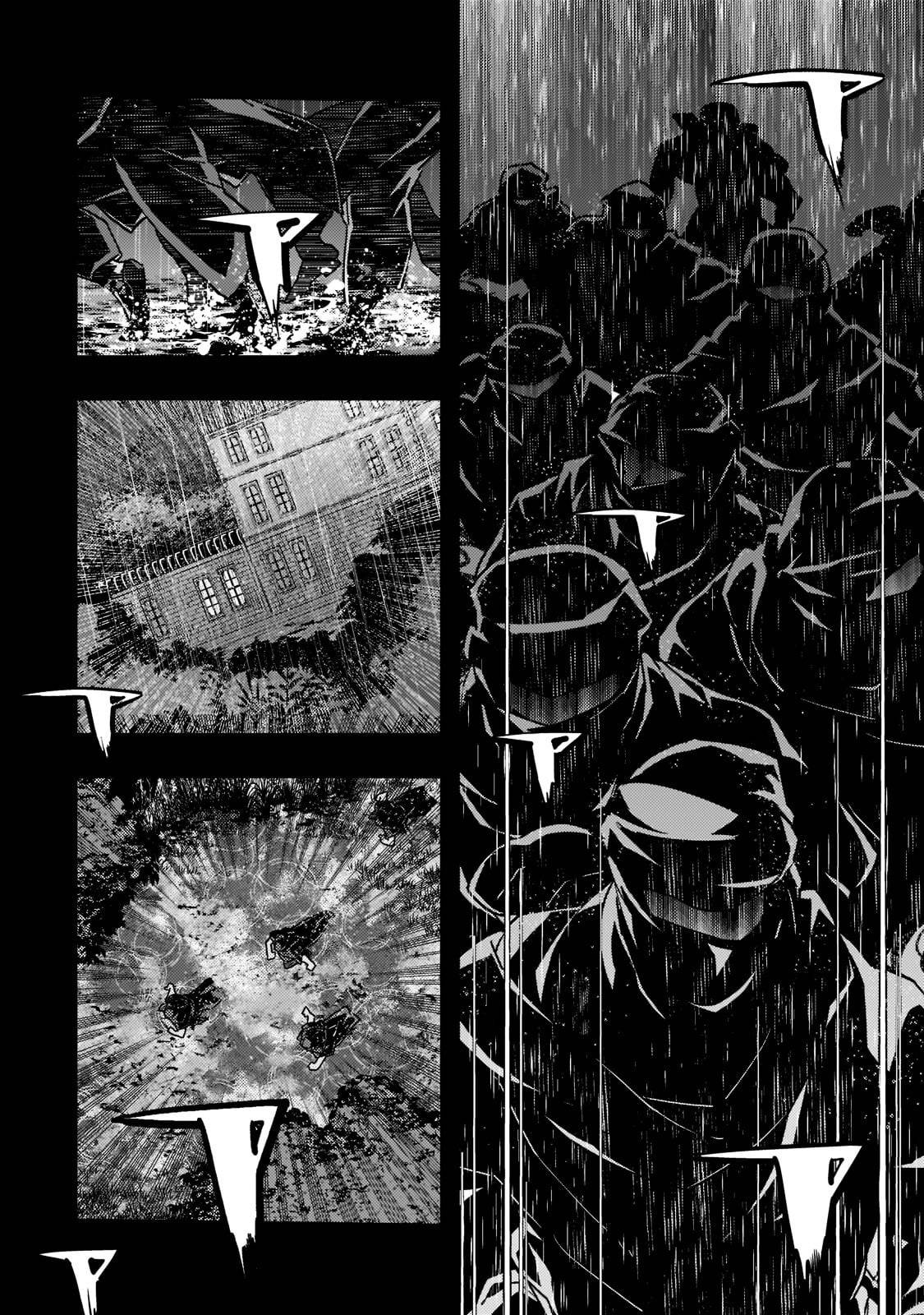 Kyoukai Meikyuu to Ikai no Majutsushi chapter 42 page 3