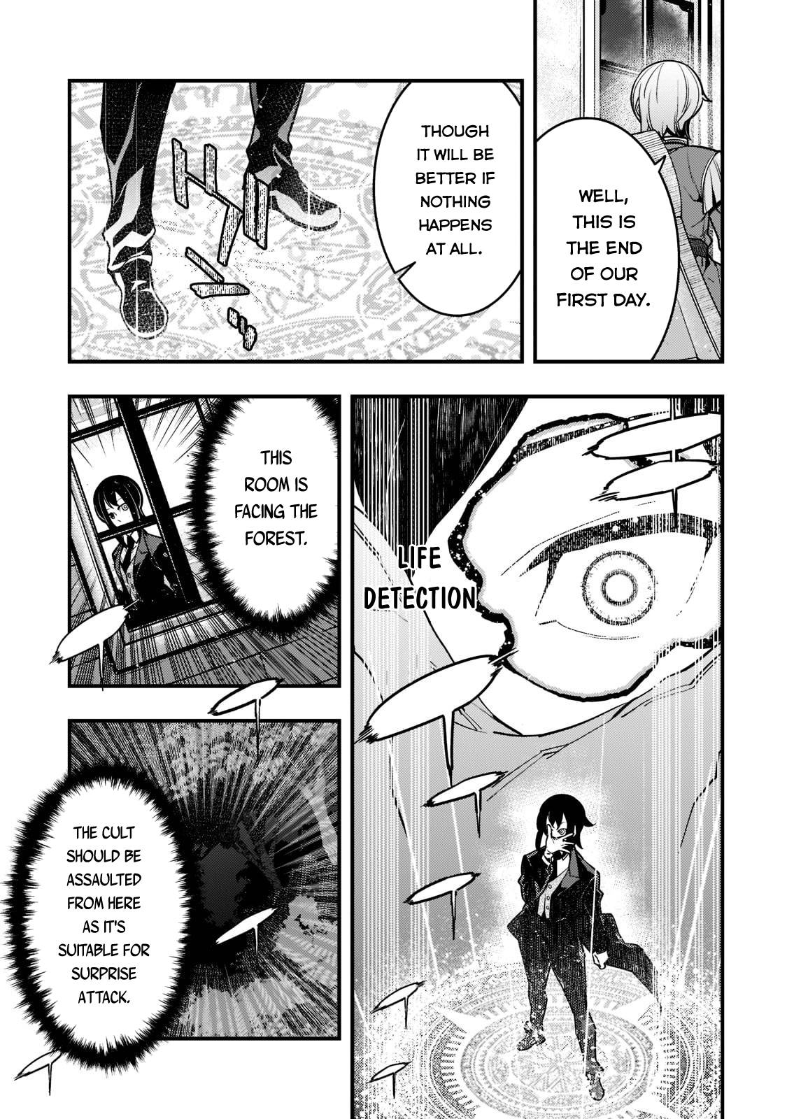 Kyoukai Meikyuu to Ikai no Majutsushi chapter 42 page 8