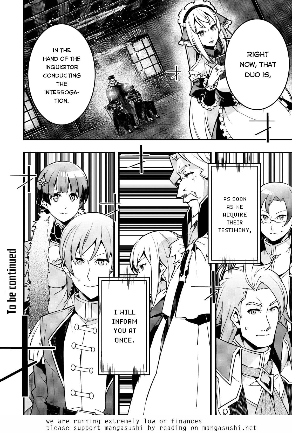 Kyoukai Meikyuu to Ikai no Majutsushi chapter 43 page 15