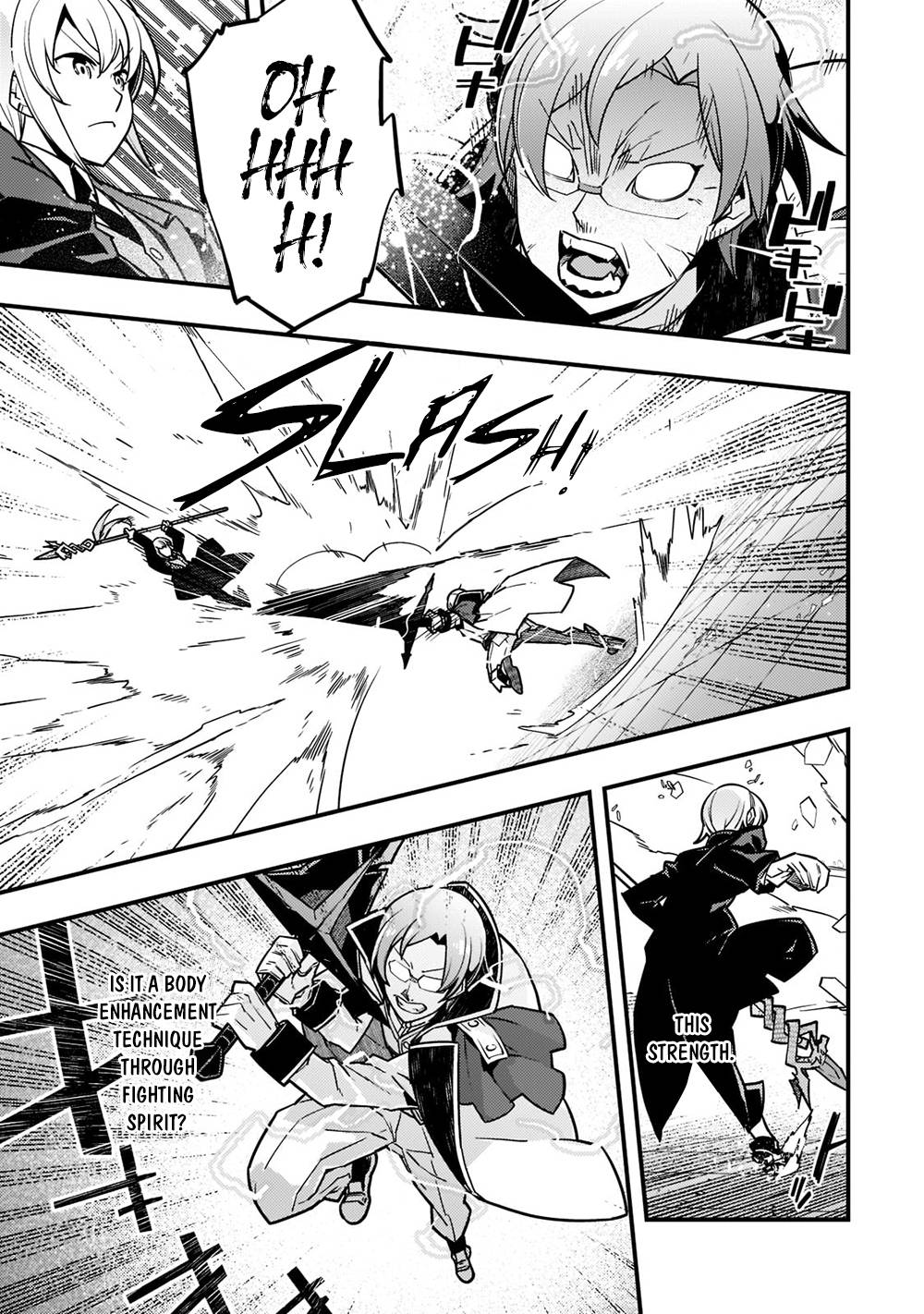 Kyoukai Meikyuu to Ikai no Majutsushi chapter 44 page 16