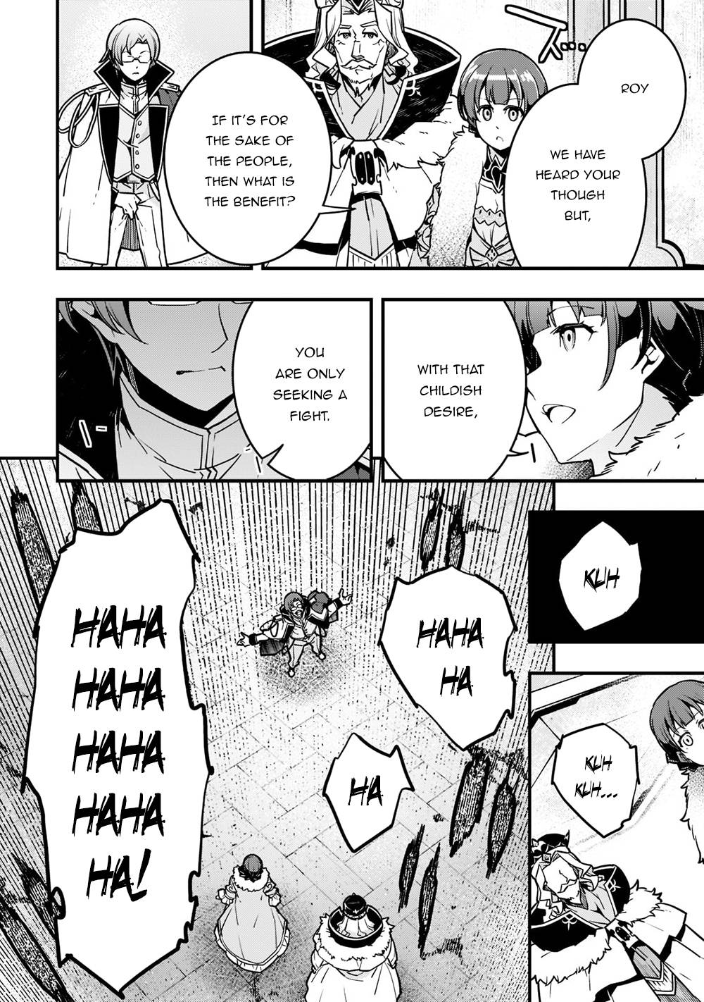 Kyoukai Meikyuu to Ikai no Majutsushi chapter 44 page 7