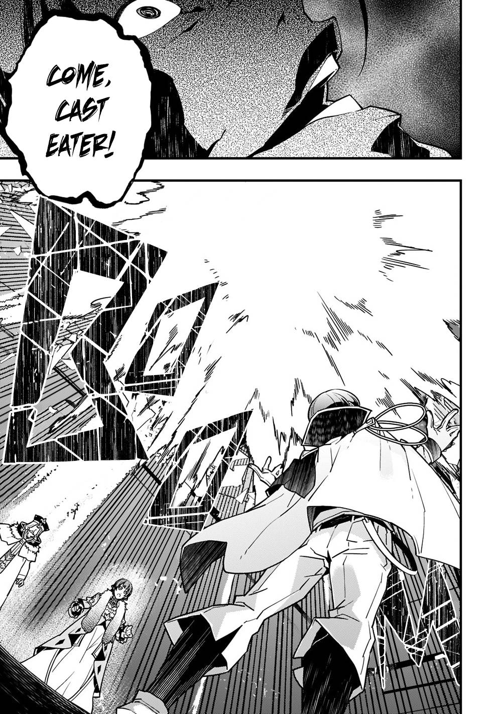 Kyoukai Meikyuu to Ikai no Majutsushi chapter 44 page 8