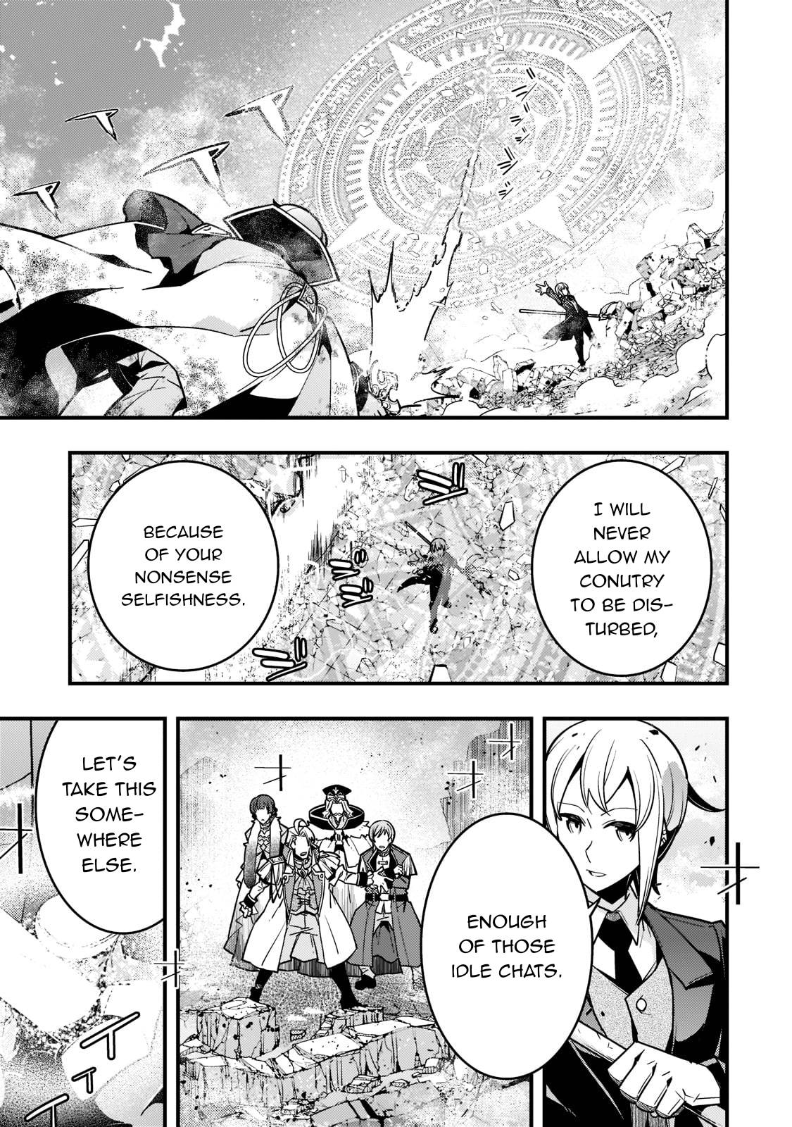 Kyoukai Meikyuu to Ikai no Majutsushi chapter 45 page 6