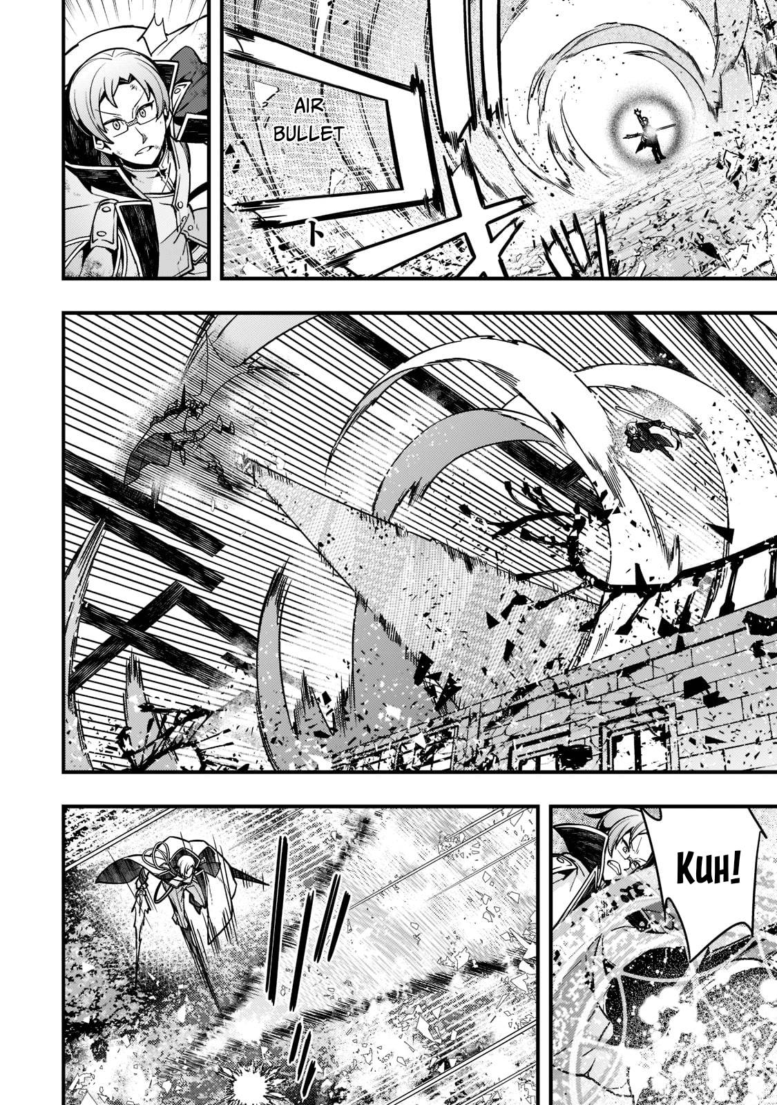 Kyoukai Meikyuu to Ikai no Majutsushi chapter 45 page 7