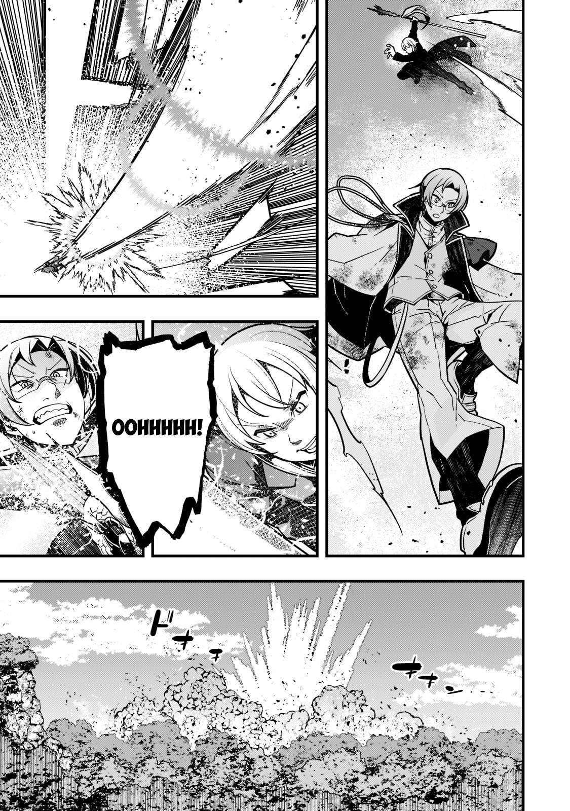 Kyoukai Meikyuu to Ikai no Majutsushi chapter 45 page 8