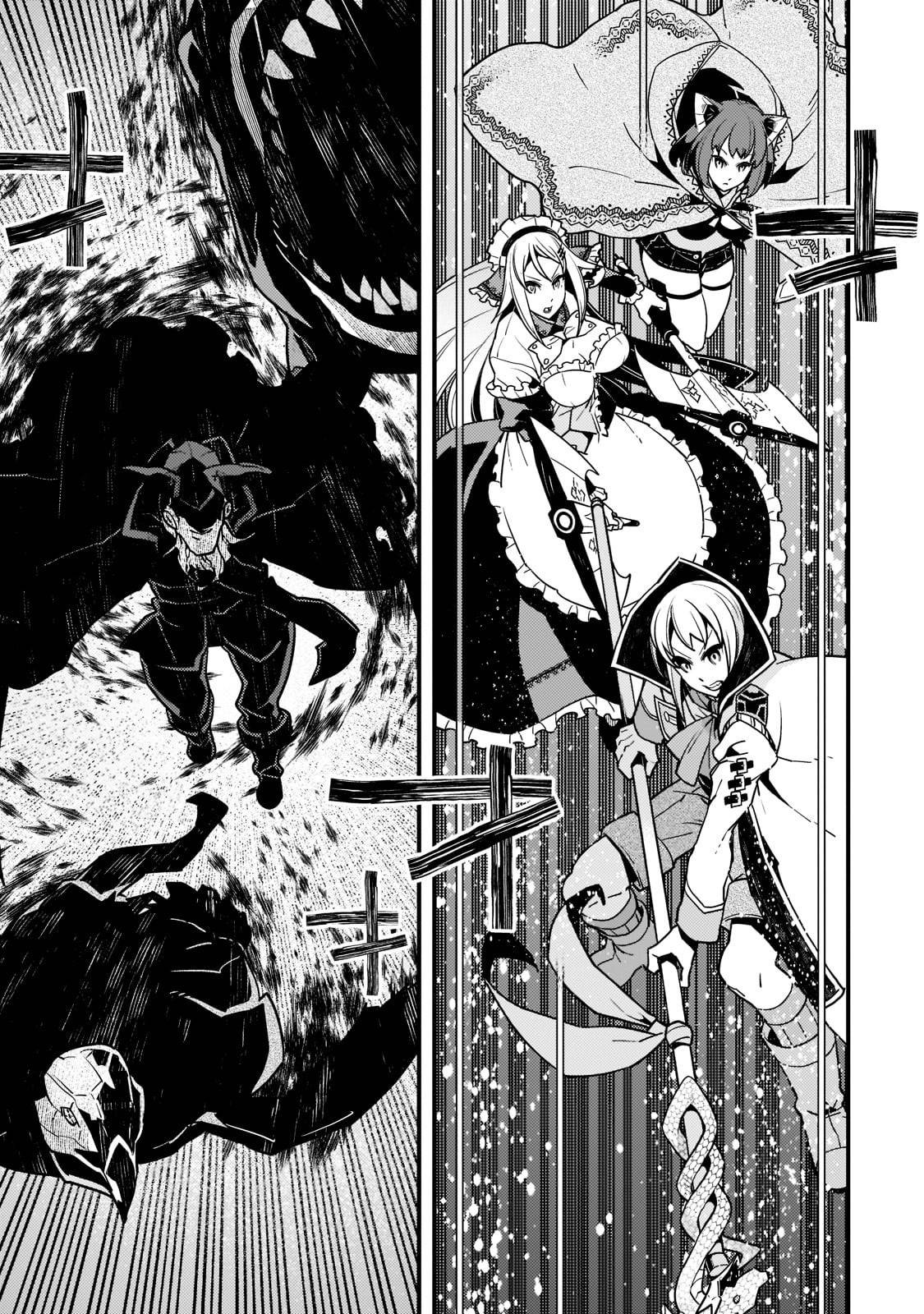 Kyoukai Meikyuu to Ikai no Majutsushi chapter 46 page 10