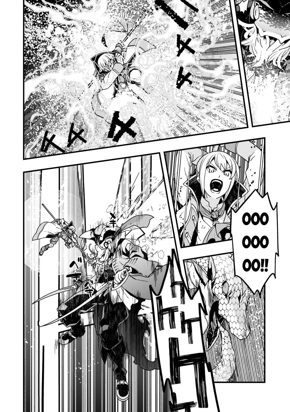 Kyoukai Meikyuu to Ikai no Majutsushi chapter 46 page 15