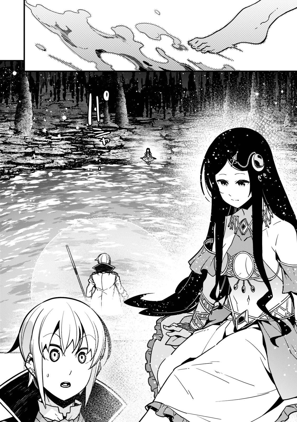 Kyoukai Meikyuu to Ikai no Majutsushi chapter 46 page 19