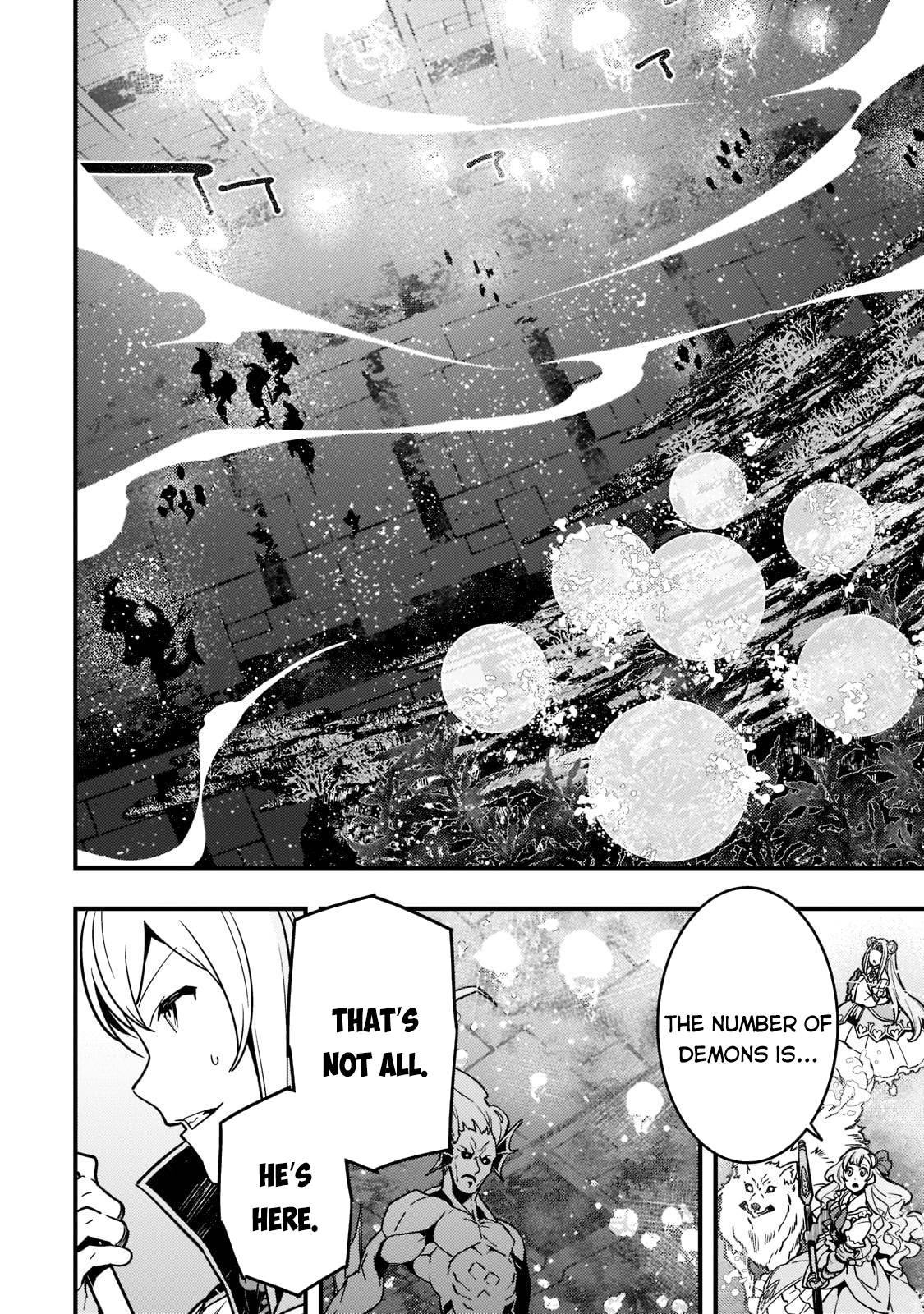 Kyoukai Meikyuu to Ikai no Majutsushi chapter 46 page 7