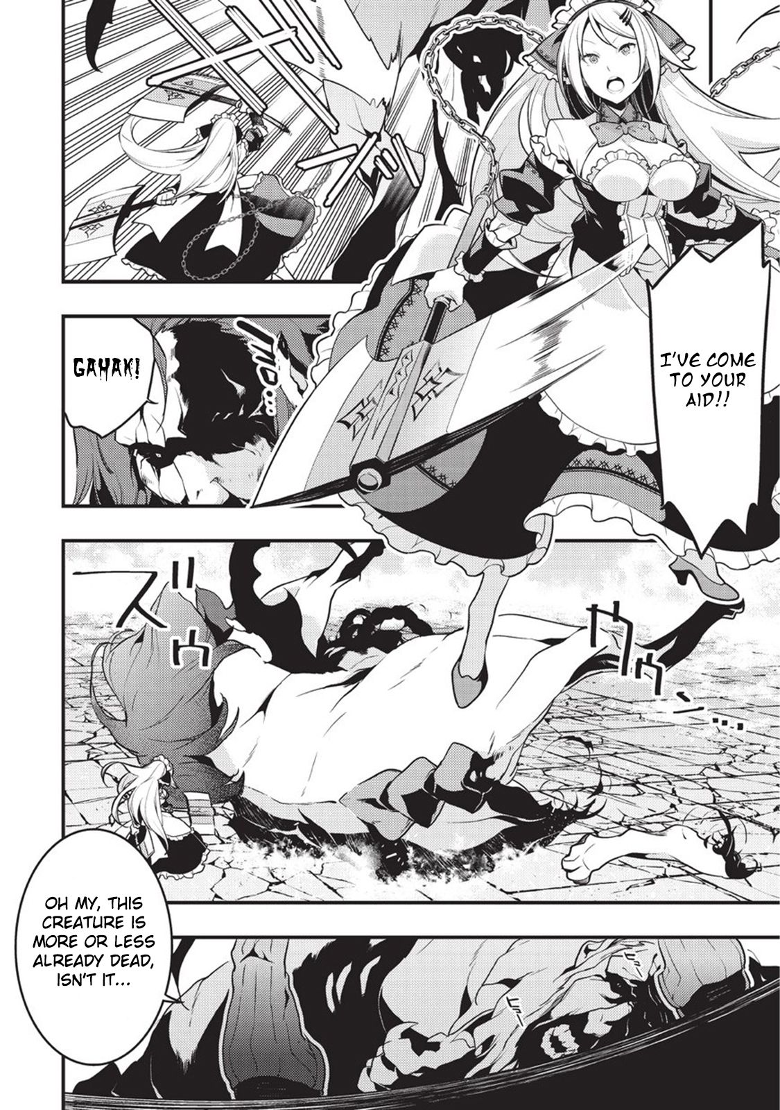 Kyoukai Meikyuu to Ikai no Majutsushi chapter 5 page 13