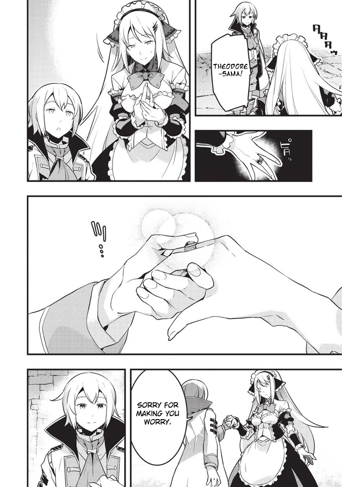 Kyoukai Meikyuu to Ikai no Majutsushi chapter 5 page 15