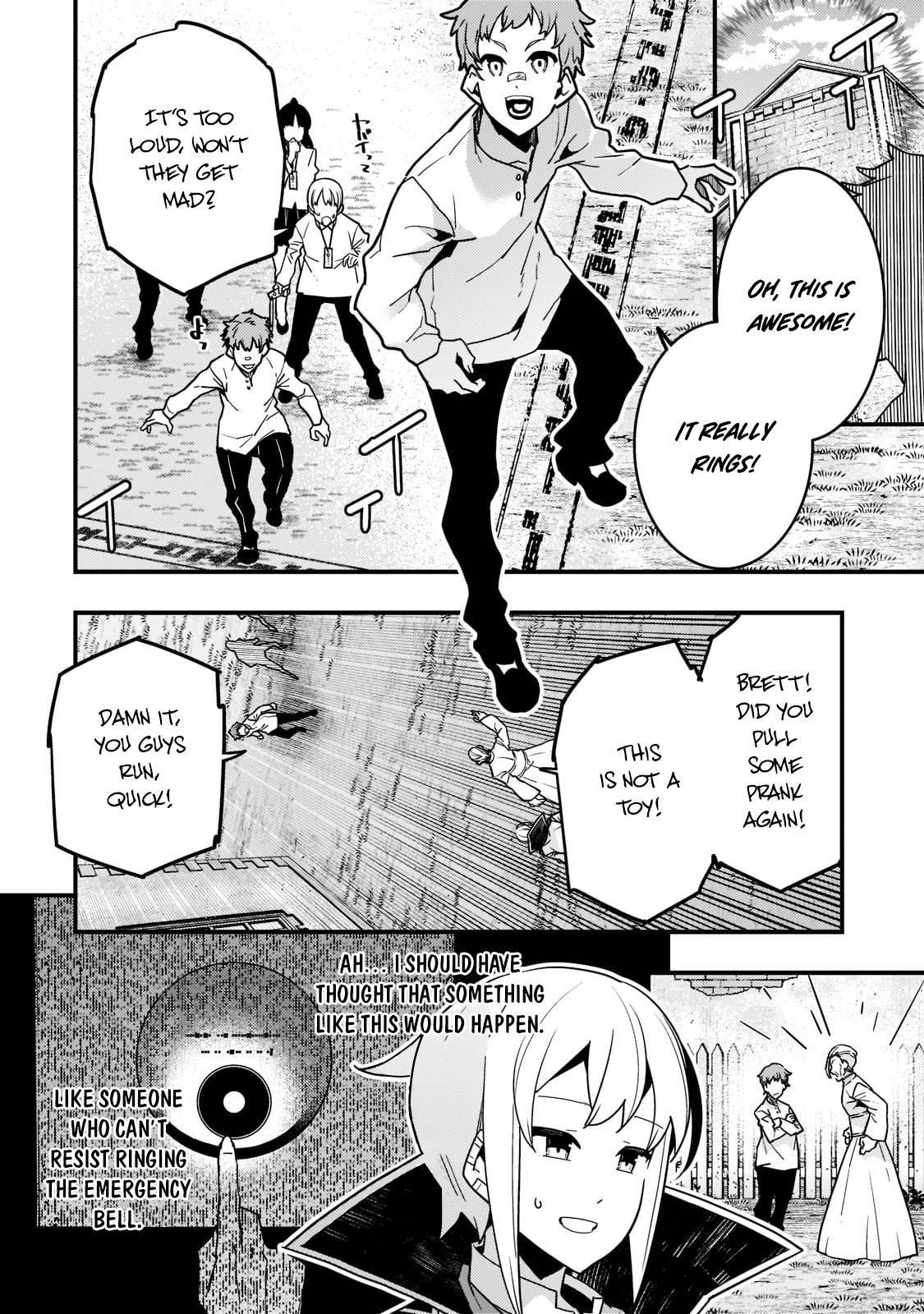 Kyoukai Meikyuu to Ikai no Majutsushi chapter 51 page 17