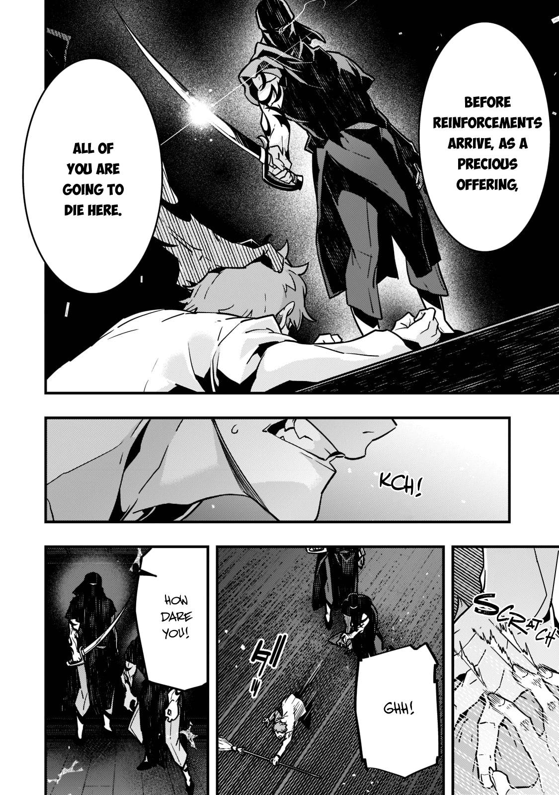 Kyoukai Meikyuu to Ikai no Majutsushi chapter 52 page 11