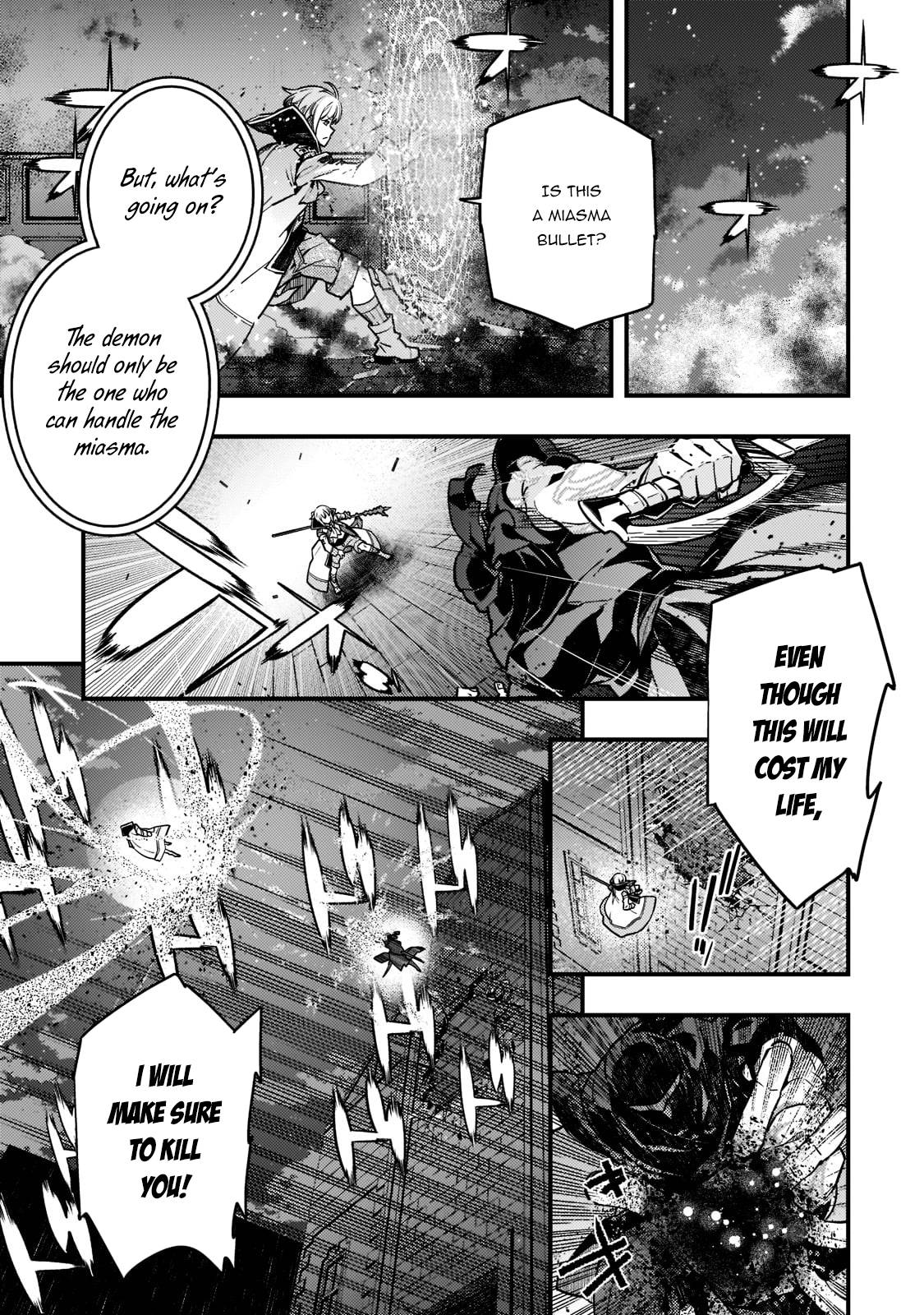 Kyoukai Meikyuu to Ikai no Majutsushi chapter 52 page 19