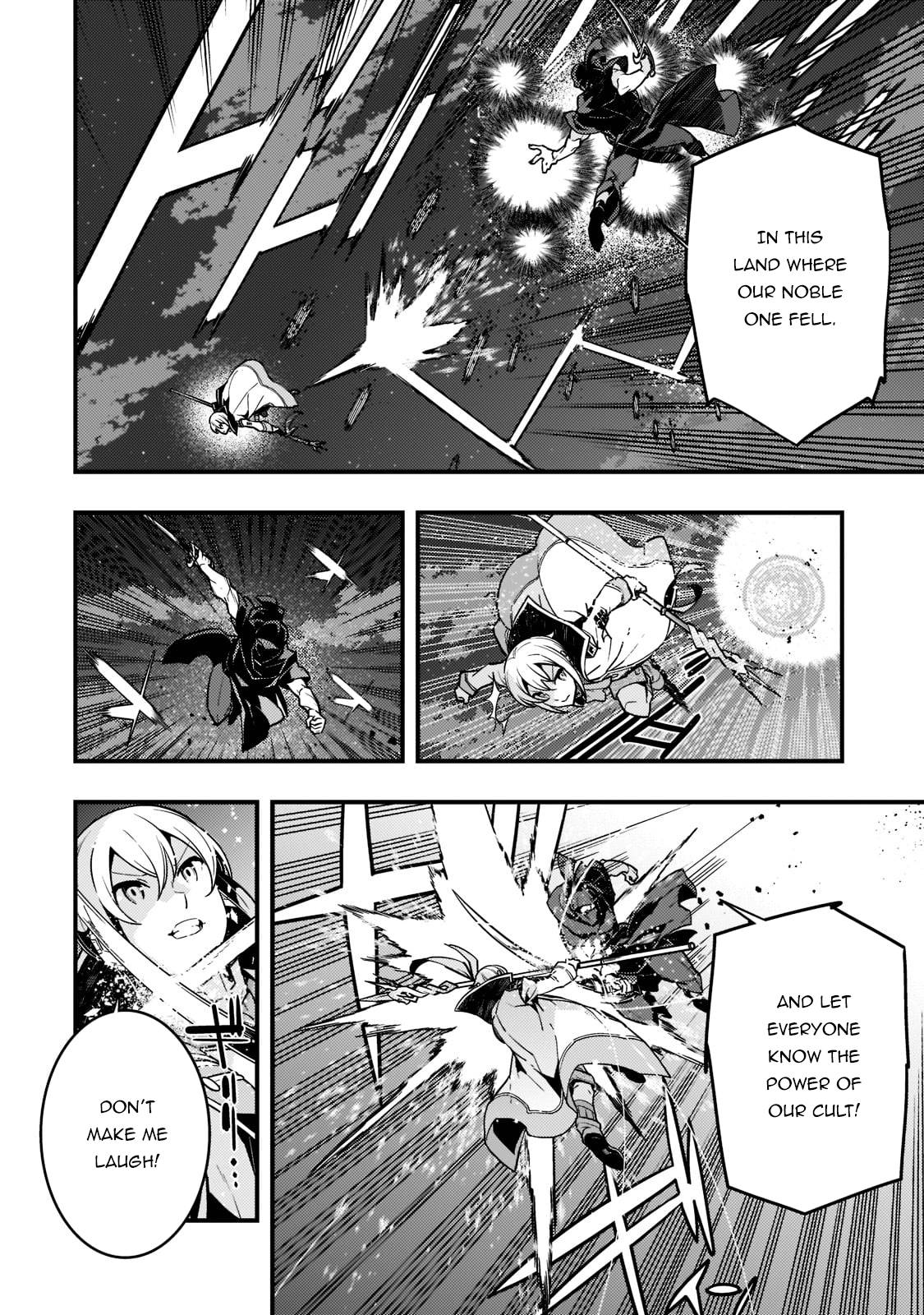 Kyoukai Meikyuu to Ikai no Majutsushi chapter 52 page 20