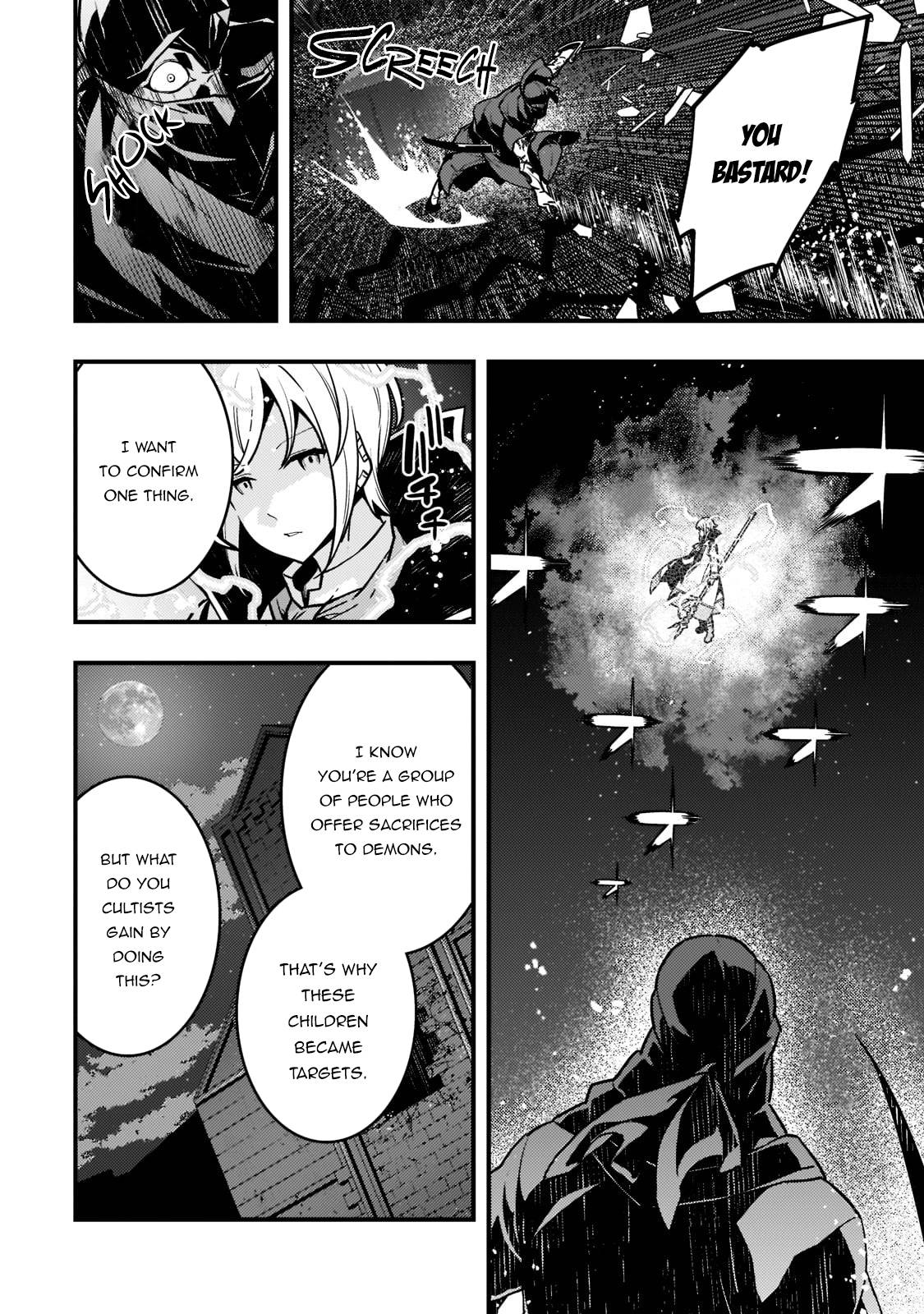 Kyoukai Meikyuu to Ikai no Majutsushi chapter 52 page 22